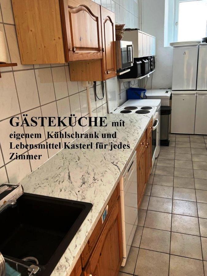 Sommerfrische Waldviertel Kirchberg am Walde Екстериор снимка